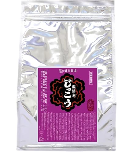 Amazon | HERBERYDAYS（ハーブリーデイズ）バスソルト エプソムソルト